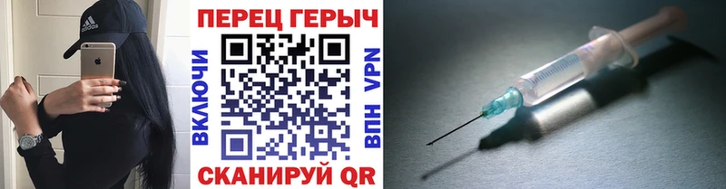 Героин хмурый  гидра рабочий сайт  Волжский 