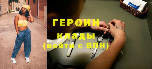 круглые Навашино
