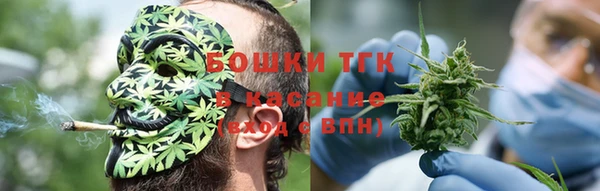 ГАЛЛЮЦИНОГЕННЫЕ ГРИБЫ Надым