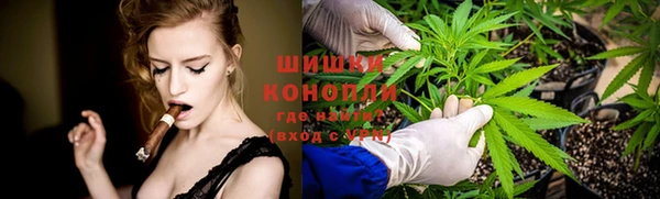 меф Наволоки