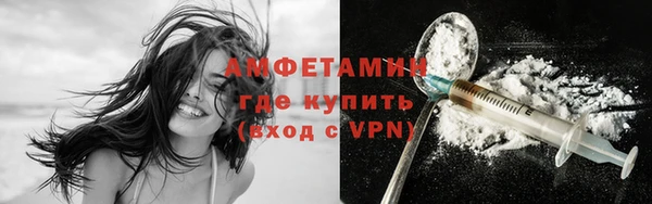 ГАЛЛЮЦИНОГЕННЫЕ ГРИБЫ Надым