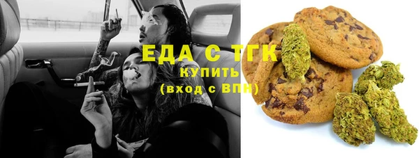 круглые Навашино