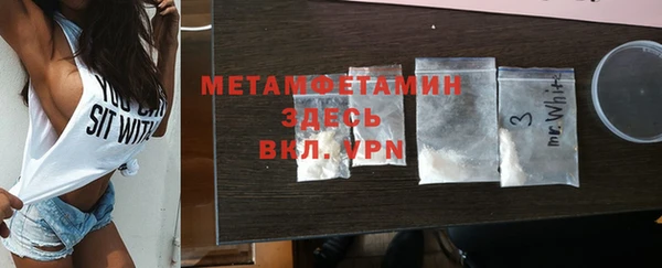 круглые Навашино