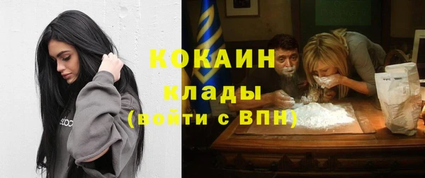 круглые Навашино