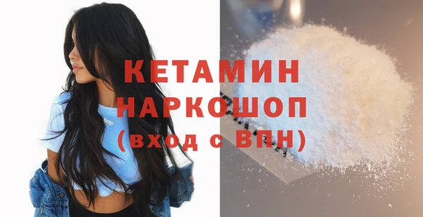 ГАЛЛЮЦИНОГЕННЫЕ ГРИБЫ Надым