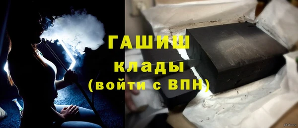 меф Наволоки