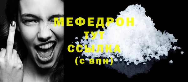 ГАЛЛЮЦИНОГЕННЫЕ ГРИБЫ Надым