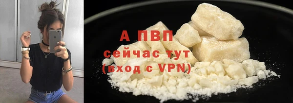 круглые Навашино