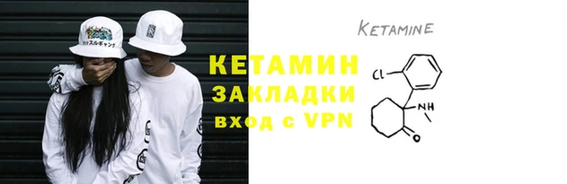 круглые Навашино