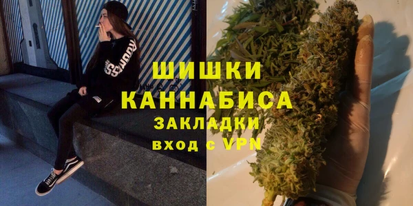круглые Навашино