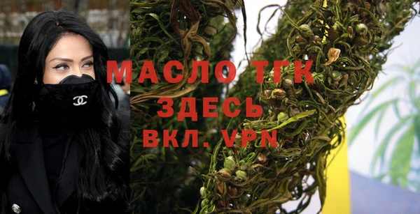 меф Наволоки