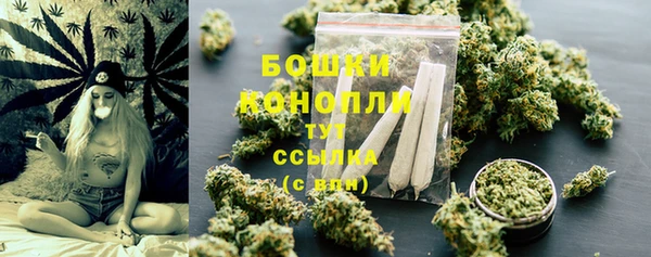меф Наволоки