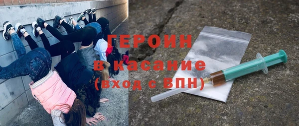 круглые Навашино