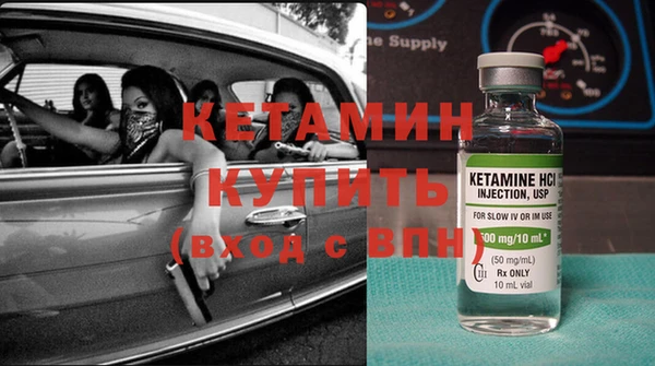 меф Наволоки