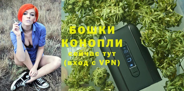 круглые Навашино