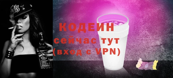 круглые Навашино