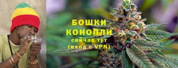 круглые Навашино