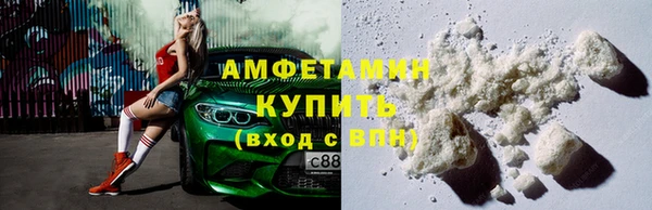 ГАЛЛЮЦИНОГЕННЫЕ ГРИБЫ Надым