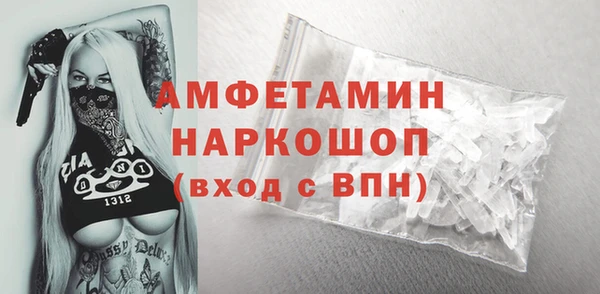 меф Наволоки
