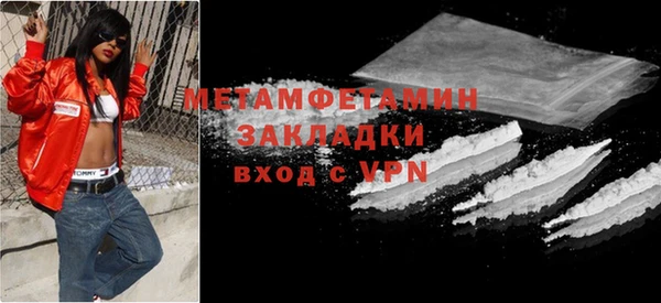 ГАЛЛЮЦИНОГЕННЫЕ ГРИБЫ Надым