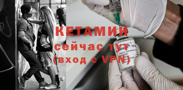 ГАЛЛЮЦИНОГЕННЫЕ ГРИБЫ Надым