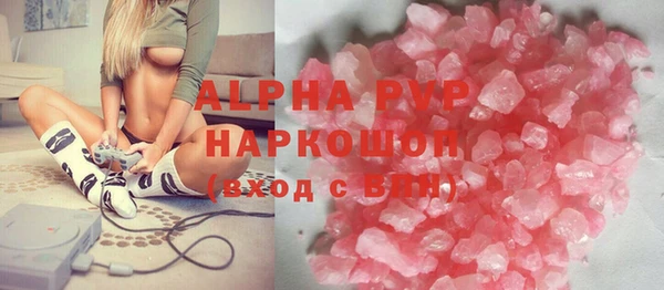 меф Наволоки