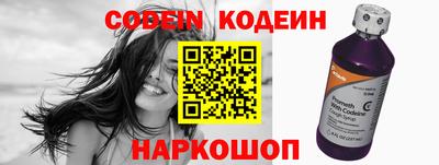 мдма Волжский