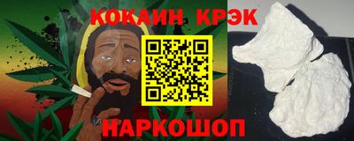 амф Волжск