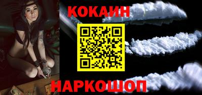 мдма Волжский
