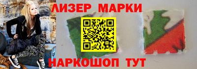 стаф Бугуруслан