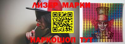 первитин Балашиха