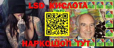 стаф Бугуруслан