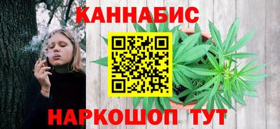 ПСИЛОЦИБИНОВЫЕ ГРИБЫ Волгодонск