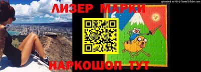 ПСИЛОЦИБИНОВЫЕ ГРИБЫ Волгодонск