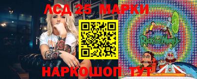 мдма Волжский