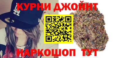амф Волжск
