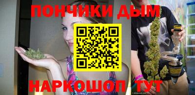 дживик Бузулук