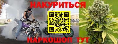 кокаин премиум Берёзовский