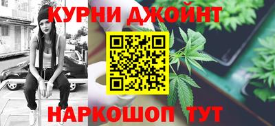 стаф Бугуруслан