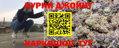 амф Волжск