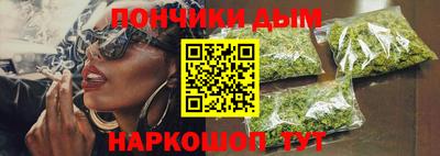 мдма Волжский