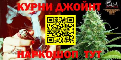 мдма Волжский