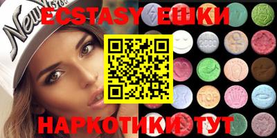 кокаин премиум Берёзовский