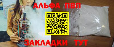ПСИЛОЦИБИНОВЫЕ ГРИБЫ Волгодонск