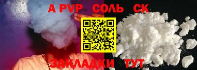 ПСИЛОЦИБИНОВЫЕ ГРИБЫ Волгодонск