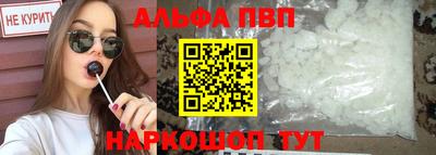 кокаин премиум Берёзовский