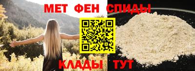 ПСИЛОЦИБИНОВЫЕ ГРИБЫ Волгодонск