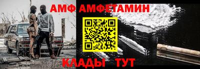 дживик Бузулук