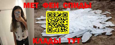 стаф Бугуруслан