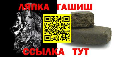мдма Волжский